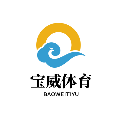 贬为替补反成神！英超焦点大战绝平 欧冠传射2-0 两场只给28分钟